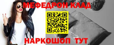 a pvp Гай