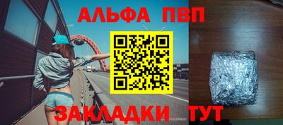 a pvp Гай