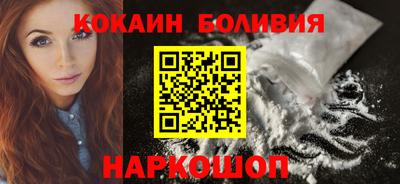 a pvp Гай