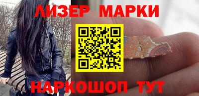 a pvp Гай