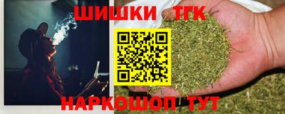 меф VHQ Гатчина
