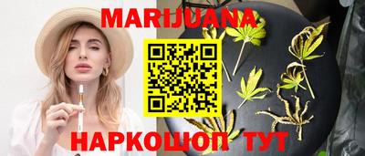 амфетамин Гагарин