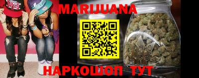 меф VHQ Гатчина