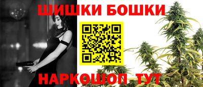 амфетамин Гагарин