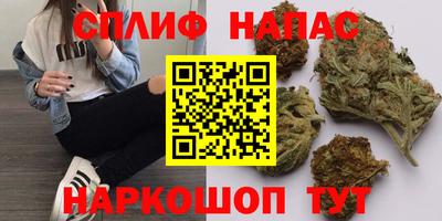 меф VHQ Гатчина