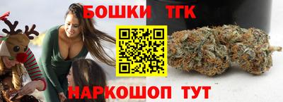 амфетамин Гагарин
