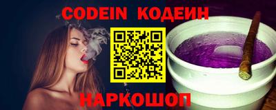 амфетамин Гагарин