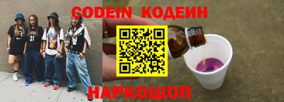 меф VHQ Гатчина