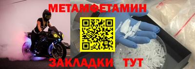 a pvp Гай