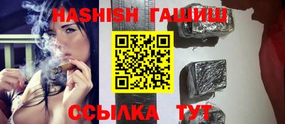 меф VHQ Гатчина