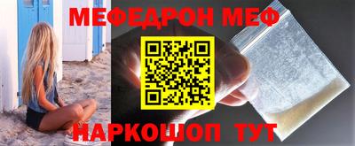 a pvp Гай