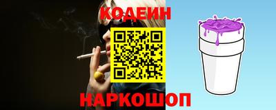 амфетамин Гагарин