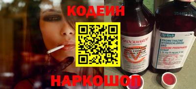 меф VHQ Гатчина