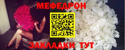 a pvp Гай